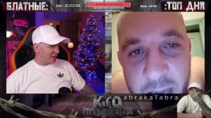 ДОБРЫЙ ВЕЧЕР.)))