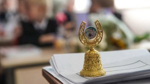 В Госдуме предложили ввести ответственность за оскорбление учителей