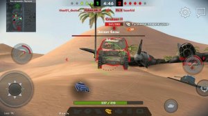 Tanks blitz (танки)