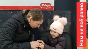 Мвидео выбор техники