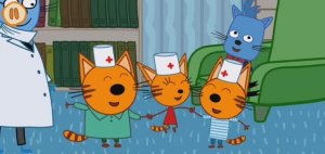 Три Кота Мультфильм Прививка для котяток