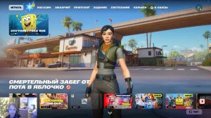 Ваня снимает Fortnite рвемся к ТОП-1