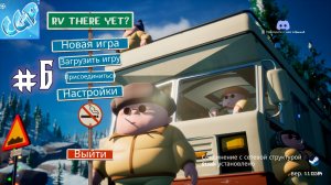 RV There Yet ► Месим снег и лед! Прохождение игры - 6