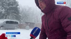 Крым заметает снегом: Синоптики предупреждают о гололёдице