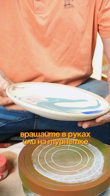 Мрамор - эффект, полюбившийся всем еще во времена Дворцового переворота! смотреть онлайн