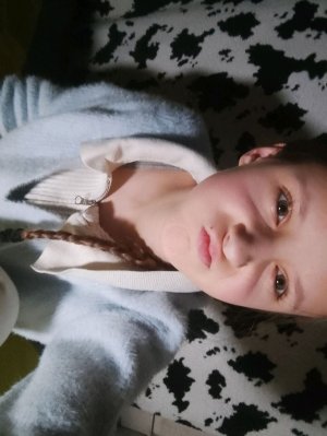 подари подарочек