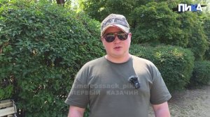 Секреты по защите важных объектов — от разработчика систем БПЛА