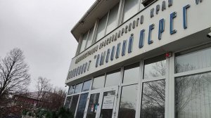 Анапу сегодня весь день заливает! 28 декабря 2025.