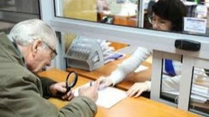 В Тверской области мошенники запугали пенсионера 6 заявками на кредит