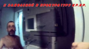 ОН В ЗЕРКАЛО СМОТРЕЛ