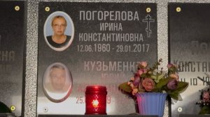 Эксклюзив: Нашёл урну с прахом Известного актёра и режиссёра Юрия Кузьменко. Николо_архангельское.