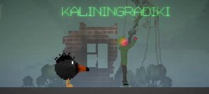 реакция на разоблачение но у меня из-за пациента образовалась рак мозга четвёртой степени