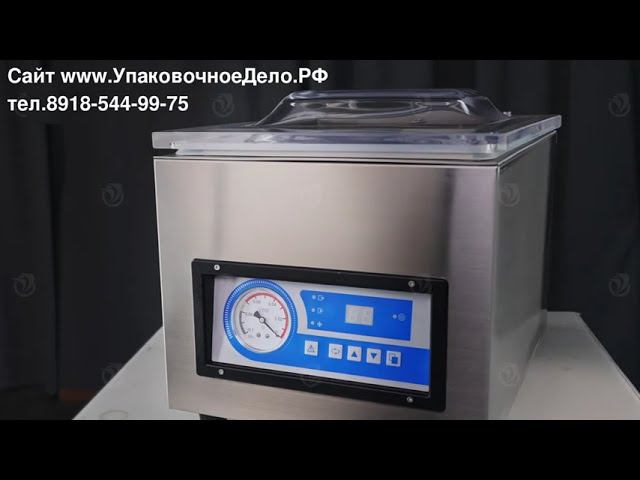 Настольная вакуум-упаковочная машина EV-30 (нерж.) смотреть онлайн
