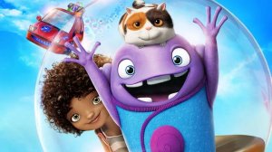 ДОМ 🏡 - Официальный Трейлер