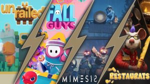 Совместный стрим!