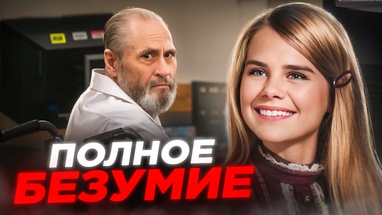 ЕЕ ПОХИТИЛИ НА ГЛАЗАХ У ЛЮДЕЙ, НО НИКТО НЕ СТАЛ ЕЙ ПОМОГАТЬ / Тру Крайм смотреть онлайн