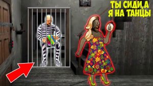 777 СМЕШНЫХ МОМЕНТОВ В ДОМЕ БАБКИ ГРЕННИ В МАЙНКРАФТ СМЕШНАЯ КОНЦОВКА GRANNY 3