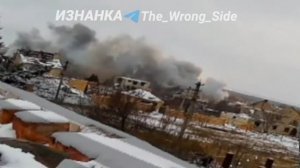 Уничтожение ПВД с личным составом 93 омбр ВСУ с применением 3-х ФАБ-500 в районе н.п. Константиновка