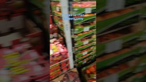 Закупка перед Новым годом