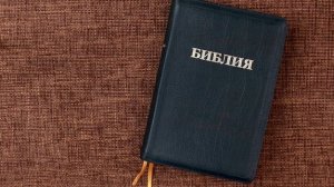 ВОСКРЕСНОЕ СЛУЖЕНИЕ 18.12.25