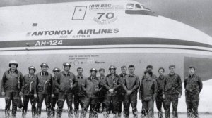 Совершил первый полет самолет Ан-124 «Руслан»