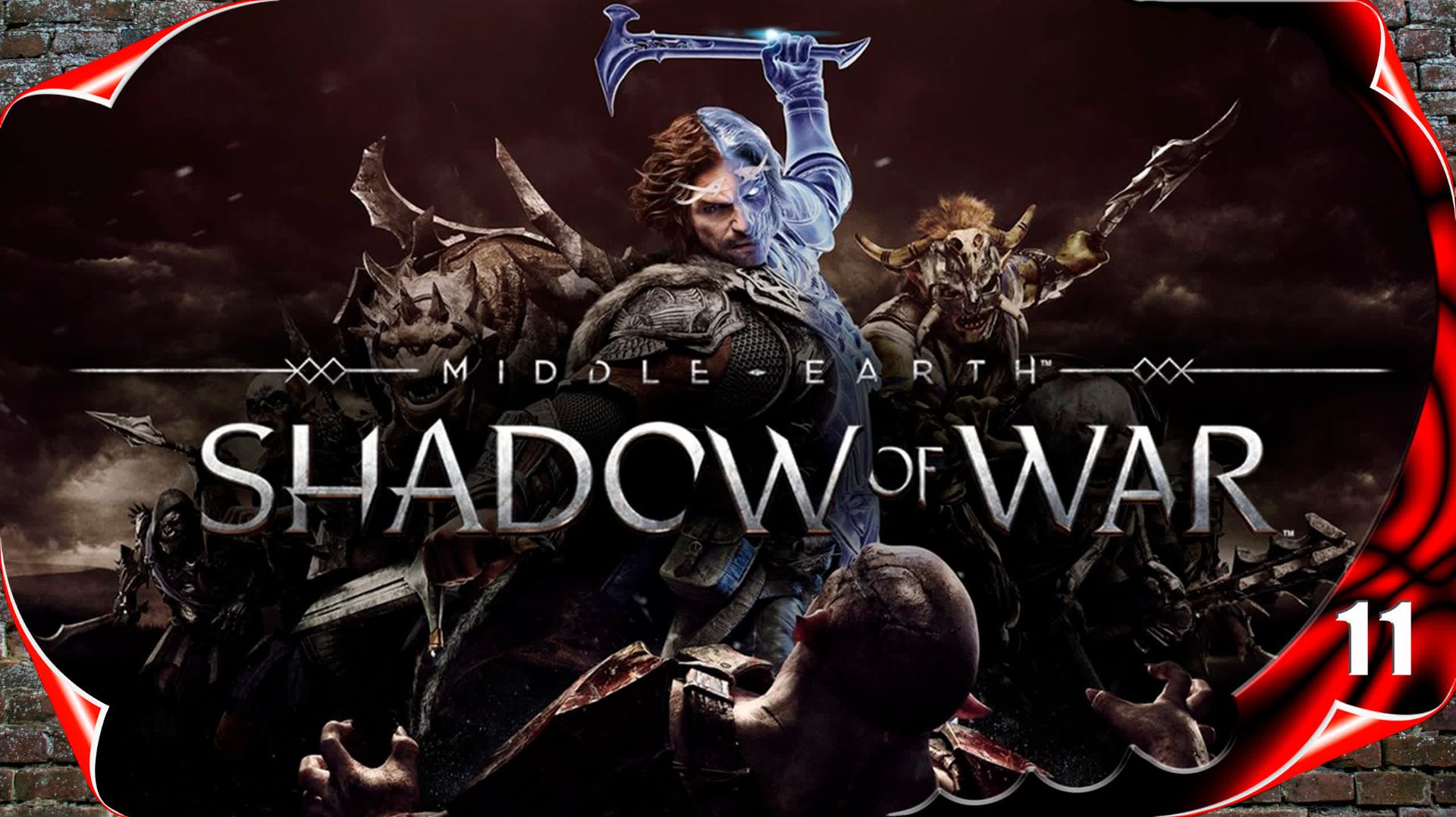 Middle-earth Shadow of War прохождение - Хелм #11 смотреть онлайн
