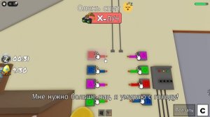 МЕНЯ ОГРАБИЛИ ОЛЕНЬ И СОВА ИЗ 99 НОЧЕЙ В ЛЕСУ в ROBLOX!