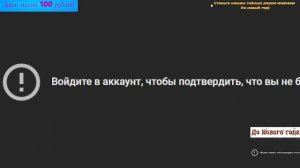 Новогодняя дискотека