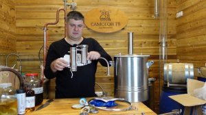 ГЕРМАНИЯ PRO - ДОСТУПНЫЙ САМОГОННЫЙ АППАРАТ ДЛЯ НОВИЧКО