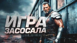 ВЫЖИВАЛКА ЗАСАСЫВАЕТ! - СТРОЮ ПОЕЗД И ВЫЖИВАЮ НА НЕМ В Voidtrain #3