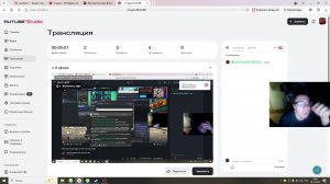 Мастер бластера. 8 бит 28.12.2025