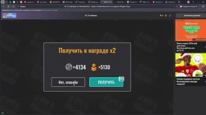 КС 2 Снайперы — bogdan 12