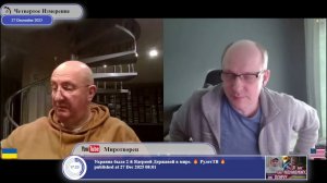 Почему верхняя часть культуры важнее нижней...