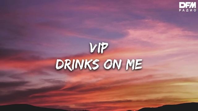 Justin Timberlake/Timbaland — SexyBack смотреть онлайн