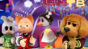 взлом канала "Символика тв" 21.05.2015