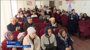 Вести Карачаево-Черкесия 27.12.2025