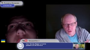 У гражданина Украины есть не только права, но и обязанности...