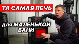 искандер новинки