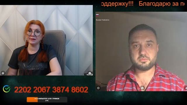 Мелитополь жизнь сейчас и при Украине. 