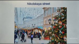 Бондарь Мария 7Б рассказывает...