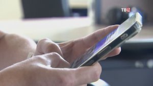 Путин подписал закон о домовых чатах в мессенджере МАХ