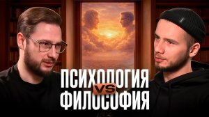 Стоицизм vs КПТ: философия или психотерапия - что реально работает?