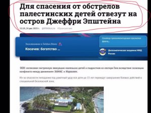 🇷🇺 Поддержи наших героев!