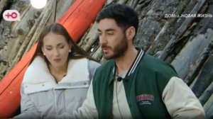 Дом-2 от 28.12.2025 анонс, что будет в эфире