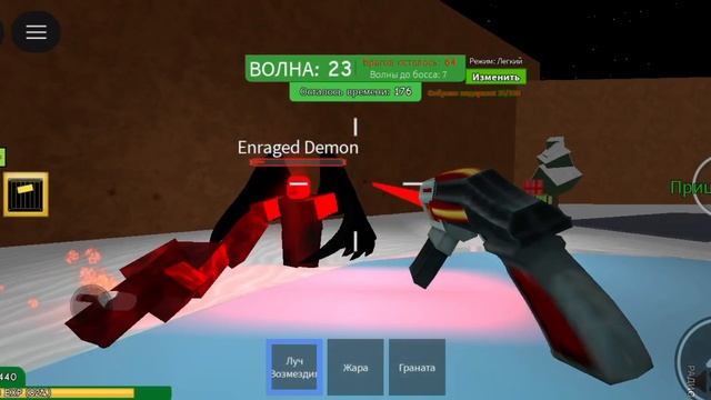 Roblox | Zombie attack | роблокс | зомби атака