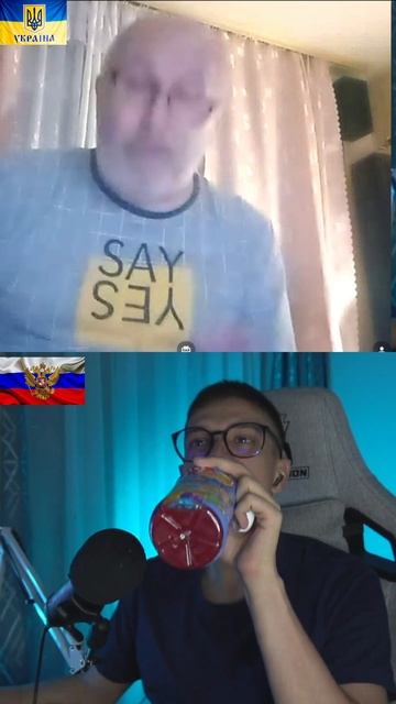 ЧАТРУЛЕТКА | ТРОЛЛЮ УКРАИНЦЕВ В РУЛЕТКЕ #foryou #shorts #украина #россия #сво смотреть онлайн