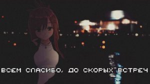 Боевые дворфы в Deep Rock Galactic #10 ft.ТоЛяНыЧ