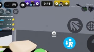 уряяяя я купил медкит но я даже не выграл 😅