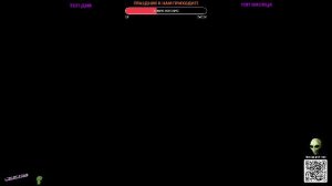 Euro Truck Simulator 2 Дальнобойщики ~1.56~Truckers MP