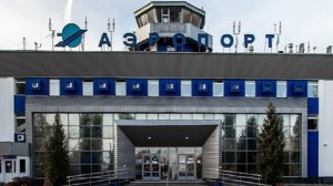 В Пензенской области введен план "Ковер"